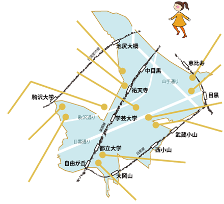 目黒区の認知症カフェ ｄカフェ